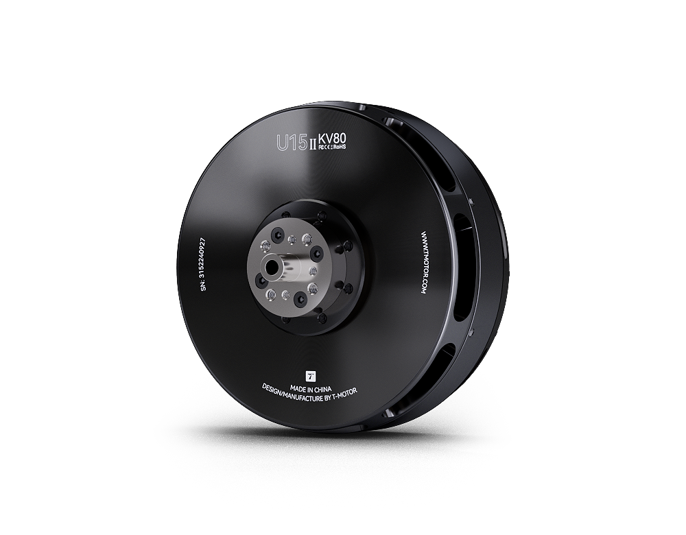 U15II KV80 Brushless Dr-one Mo - огляд і ціна Drone Rc