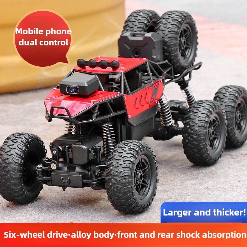 Kawaii Toy Car Gift-Upgrade Al - огляд і ціна Drone Bike Rc