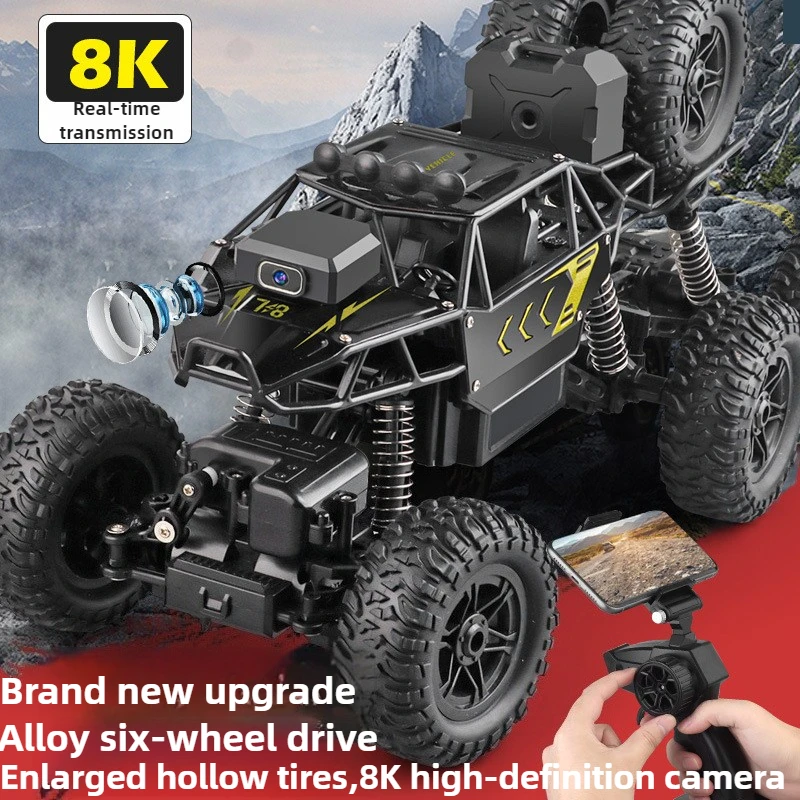 Kawaii Toy Car Gift-Upgrade Al - огляд і ціна Drone Bike Rc