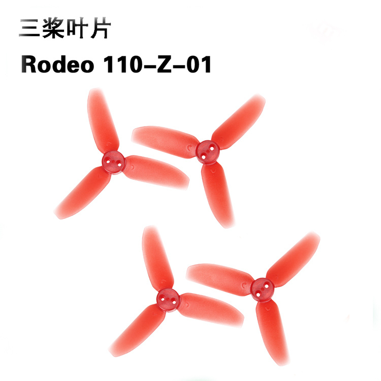 Walkera Rodeo 110 RC Drone Spa - огляд і ціна Drone Rc Land