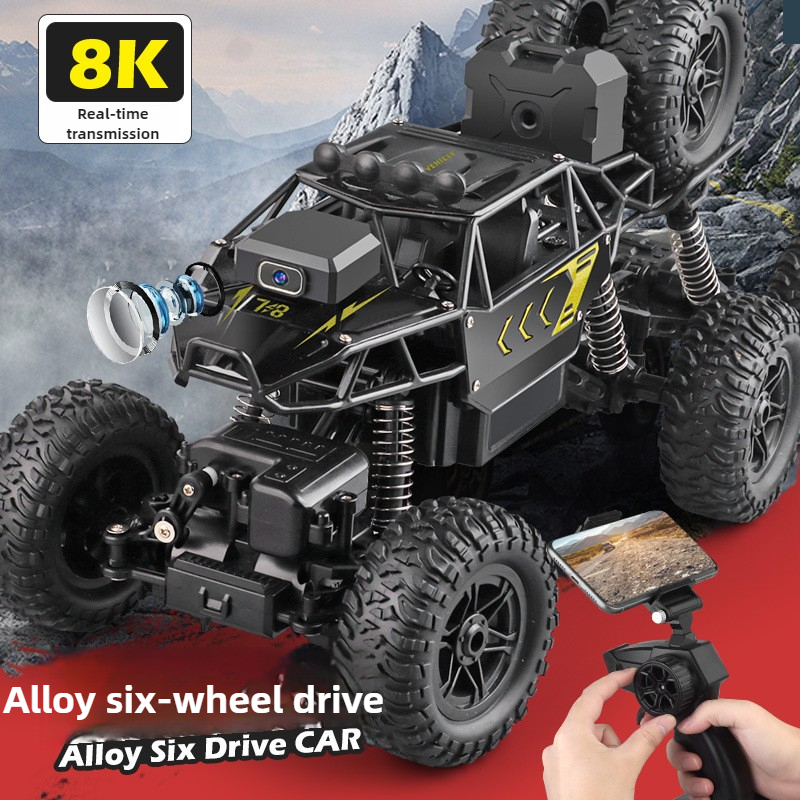Kawaii 39cm Large Alloy 4WD Rc - огляд і ціна Drone Bike Rc