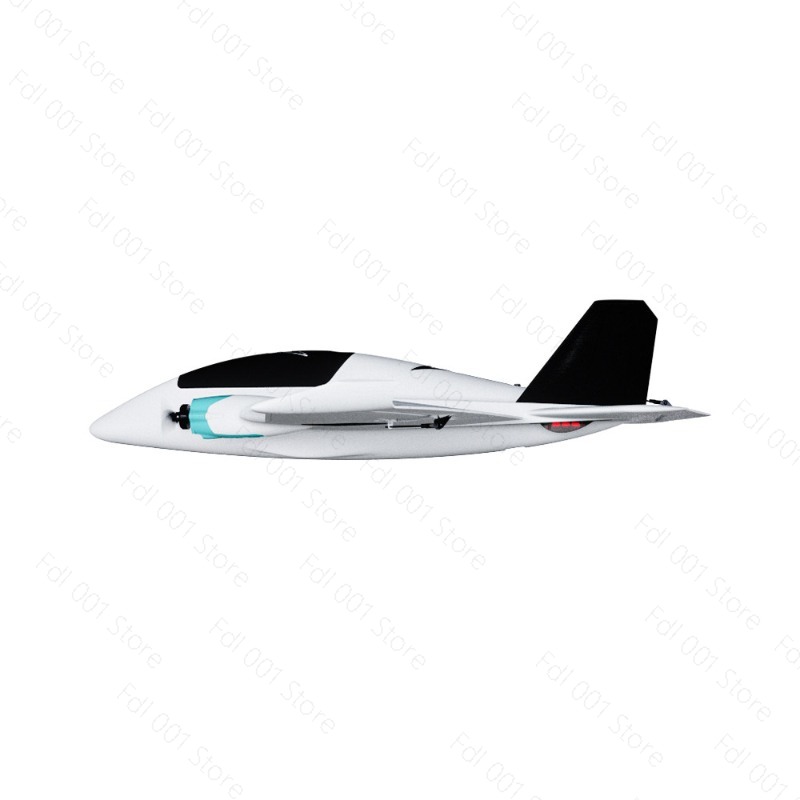 Dual Motor FPV Fixed Wing RC A - огляд і ціна Drone Rc