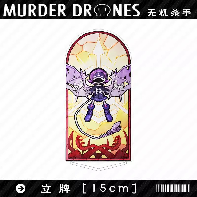 Murder Drones Season 1 Uzi Acr - огляд і ціна Drone & Rc Plane Maker Durgapur West Bengal