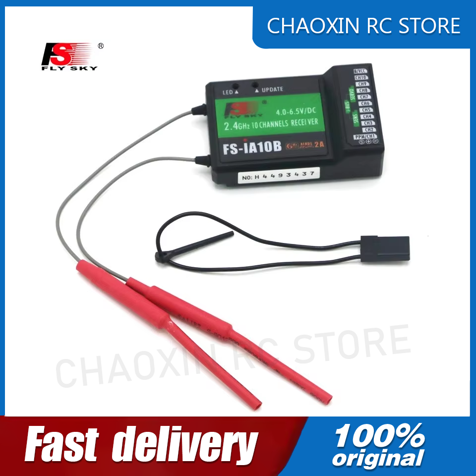 Flysky FS-iA10B 2.4G 10 Channe - огляд і ціна Rc Transmitter Drone