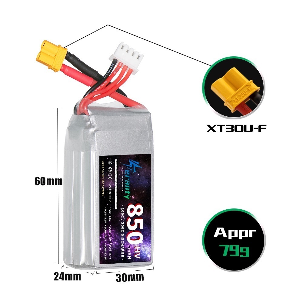 1/2/3PCS TERANTY 3S 11.4V Lipo - огляд і ціна Drone Rc Link